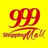 999 Mall Logo