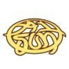A1 Sun Logo