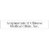 Acupuncture & Chinese Medical Clinic Logo