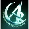 Advanced Consulting Engineers Logo
