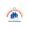 Advantage Home Care (Michigan) Logo