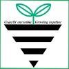 Agrocentre Belcan Logo