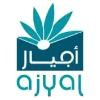 Ajyal International School Logo