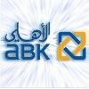 Al Ahli Bank of Kuwait Logo