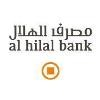 Al Hilal Bank Logo