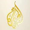 Al Jazeera Logo