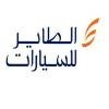 Al Tayer Motors Logo
