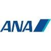 All Nippon Airways Logo