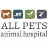 All Pets Animal Hospital Logo