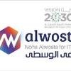 AlWosta Logo