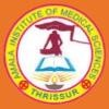 Amala Cancer Hospital and Research Centre Logo