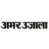 Amar Ujala Publication Logo