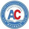 America-China Culture & Education Foundation Logo