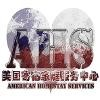 American Homestay Services Logo