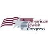 American Jewish Congress Logo