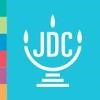 American Jewish Joint Distribution Committee Logo