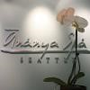 Ananya Spa Seattle Logo