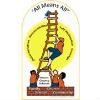 Anson County School District Logo
