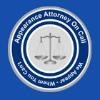 Appearance Attorney On Call Logo