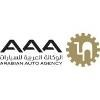 Arabian Auto Agency Logo