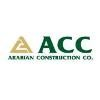 Arabian Construction Company Logo