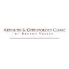 Arthritis & Osteoporosis Clinic of Brazos Valley Logo