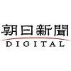 Asahi Shimbun Logo