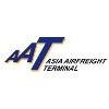 Asia Airfreight Terminal Logo