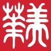 Asian American Civic Association Logo