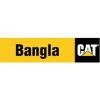 BanglaCAT Logo