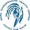 Bazil Chiropractic Health Center Logo