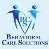 Behavioral Care Solutions Logo