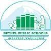 Bethel School District Logo