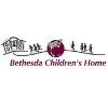 Bethesda Children's Home Logo