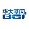 BGI Shenzhen Logo