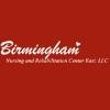 Birmingham Nursing and Rehabilitation Center East Logo