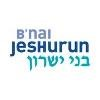 BJHS - B'nai Jeshurun Hebrew School Logo