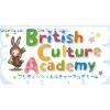 British Culture Academy Logo