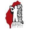 Bubble Republic Tea House Logo
