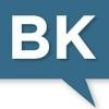 Burdette Ketchum Logo