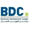 Business Development Center BDC Logo