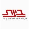 Bynet Data Communications Logo