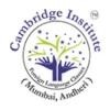 Cambridge Institute (India) Logo
