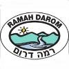 Camp Ramah Darom Logo