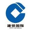CCB International Logo