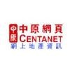Centaline Property Agency Logo