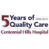 Centennial Hills Hospital Logo