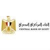Central Bank of Egypt Logo