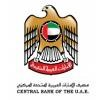 Central Bank of the UAE Logo