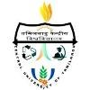 Central University of Tamil Nadu Logo